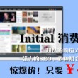 word文档里方框里怎么打字母